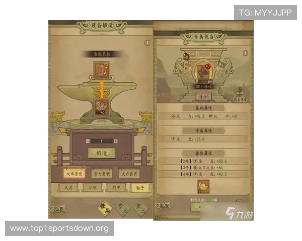 九游会注册后如何快速激活账号提升游戏体验的实用操作指南