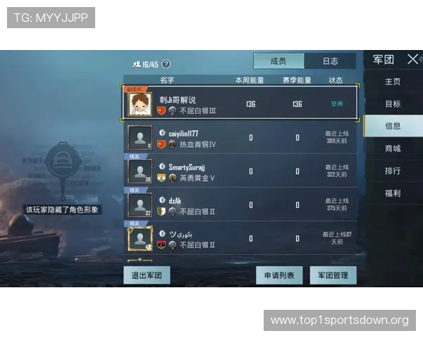 九游百家乐线上平台推荐适合新手和老玩家的优质选择