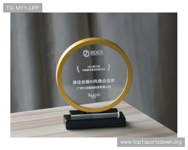 满冠客户端最新版本正式上线为用户提供更加安全高效的数字服务体验