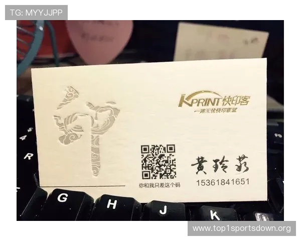 索光速体育会员登录操作步骤详解帮助新用户轻松完成登录流程