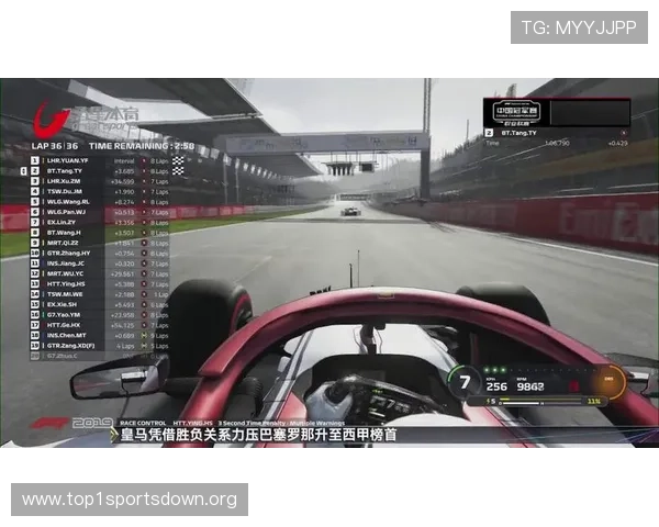 F1五星体育频道直播全攻略，带你第一时间掌握比赛精彩瞬间